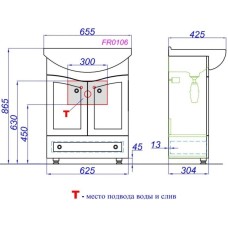Комплект мебели белый глянец 65,5 см Aqwella Franchesca FR0106 + 4640021062296 + FR0406