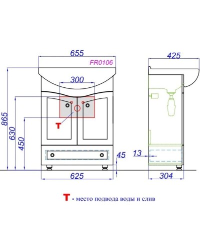 Комплект мебели белый глянец 65,5 см Aqwella Franchesca FR0106 + 4640021062296 + FR0406