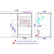 Комплект мебели белый глянец 115 см Aqwella Forma FOR01052 + FOR.11.04.D-R + SM0210