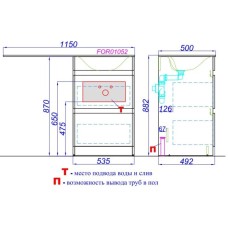Комплект мебели белый глянец 115 см Aqwella Forma FOR01052 + FOR.11.04.D-L + SM0210