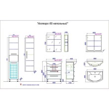 Комплект мебели белый глянец 66 см Aqwella Allegro Agr.01.06/3 + 4620008192475 + MC.04.06