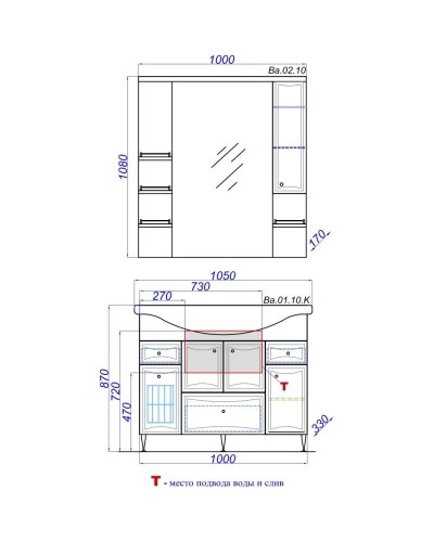 Комплект мебели белый глянец 105 см Aqwella Barcelona Lux BA0110K + 4620008197340 + Ba.02.10