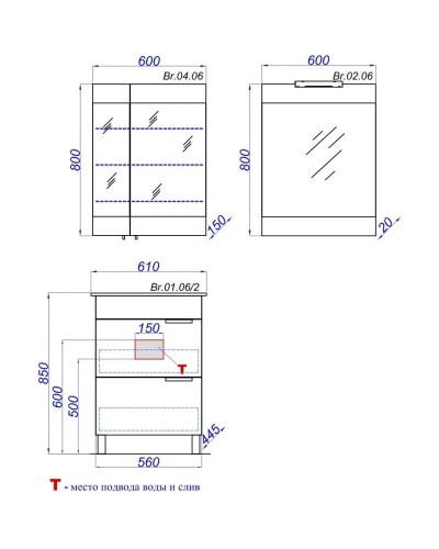 Комплект мебели белый глянец 61 см Aqwella Brig Br.01.06/2//W + 27181 + Br.04.06/W