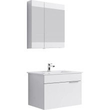 Комплект мебели белый глянец 76,5 см Aqwella Brig Br.01.07/1/W + 4640021062210 + Br.04.07/W