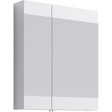 Комплект мебели белый глянец 76,5 см Aqwella Brig Br.01.07/1/W + 4640021062210 + Br.04.07/W