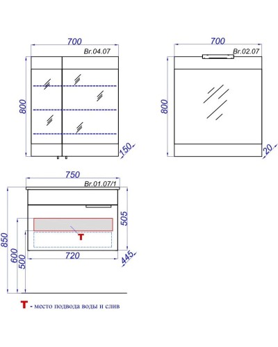 Комплект мебели белый глянец 76,5 см Aqwella Brig Br.01.07/1/W + 4640021062210 + Br.04.07/W