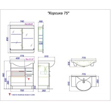 Комплект мебели белый глянец 77,5 см Aqwella Corsica KOR0107 + 4620008197470 + Kor.04.07