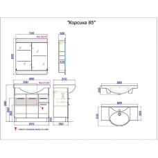 Комплект мебели белый глянец 88 см Aqwella Corsica KOR0108 + 4620008197357 + Kor.04.07