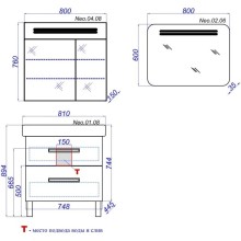 Комплект мебели белый глянец 81 см Aqwella Neo Neo.01.08 + 1.WH30.2.084 + Neo.04.08