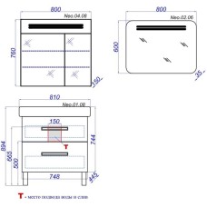 Комплект мебели белый глянец 81 см Aqwella Neo Neo.01.08 + 1.WH30.2.084 + Neo.04.08