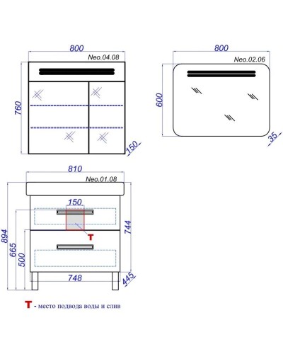 Комплект мебели белый глянец 81 см Aqwella Neo Neo.01.08 + 1.WH30.2.084 + Neo.04.08