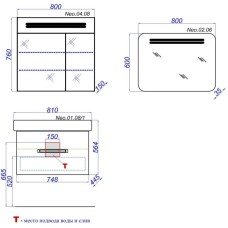 Комплект мебели белый глянец 81 см Aqwella Neo NEO01081 + 1.WH30.2.084 + Neo.04.08