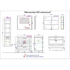 Комплект мебели белый глянец 81,5 см Aqwella Manchester MAN01083 + 4640021064733 + SM0208