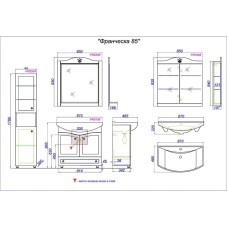Комплект мебели белый глянец 87 см Aqwella Franchesca FR0108 + 4620008197357 + FR0208