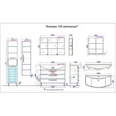 Комплект мебели белый глянец 106,5 см Aqwella Allegro Agr.01.10/3 + 4620008197340 + MC.04.10