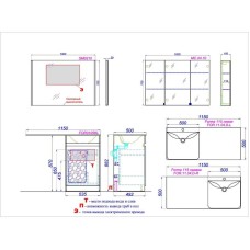 Комплект мебели белый глянец 115 см Aqwella Forma FOR0105KL + FOR.11.04.D-R + SM0210