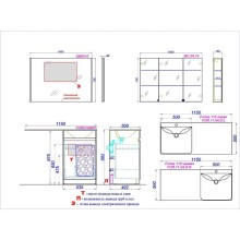 Комплект мебели белый глянец 115 см Aqwella Forma FOR0105KR + FOR.11.04.D-R + SM0210