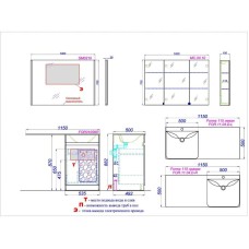 Комплект мебели белый глянец 115 см Aqwella Forma FOR0105KR + FOR.11.04.D-L + SM0210