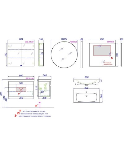 Комплект мебели белый глянец/дуб балтийский 80 см Aqwella Smart SRT0108DB + UM-MOD80SL/1 + SM0208