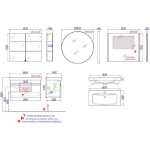 Комплект мебели белый глянец/дуб балтийский 80 см Aqwella Smart SRT0108DB + UM-MOD80SL/1 + MC.04.08