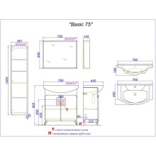 Комплект мебели дуб золотой/белый матовый 76 см Aqwella Basic BAS0107DZ + 4620008197371 + BAS0207DZ