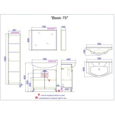 Комплект мебели дуб золотой/белый матовый 76 см Aqwella Basic BAS0107DZ + 4620008197371 + BAS0207DZ