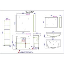 Комплект мебели дуб золотой/белый матовый 87,5 см Aqwella Basic BAS0108DZ + 4620008197456 + BAS0207DZ