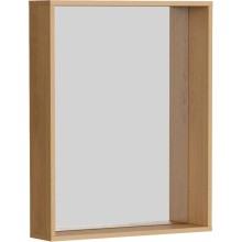 Комплект мебели дуб золотой/белый матовый 87,5 см Aqwella Basic BAS0108DZ + 4620008197456 + BAS0207DZ