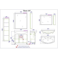 Комплект мебели дуб золотой/белый матовый 87,5 см Aqwella Basic BAS0108DZ + 4620008197456 + BAS0210DZ