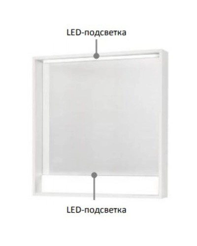 Комплект мебели белый глянец/таксония темная 80 см Акватон Капри 1A230201KPDB0 + 1WH302251 + 1A230402KPDB0