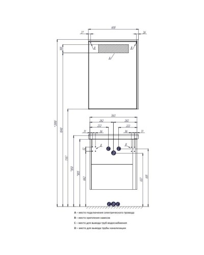 Комплект мебели белый глянец 60 см Акватон Стоун 1A231401SX010 + 1WH302421 + 1A231502SX010