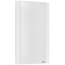 Комплект мебели белый 50,5 см Акватон Ария 1A140301AA010 + 1WH207781 + 1A140102AA010