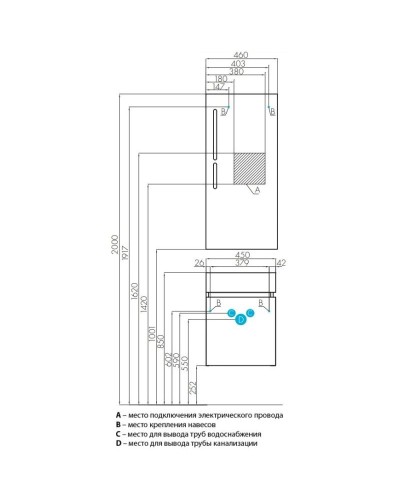 Комплект мебели эбони темный 46 см Акватон Эклипс 1A172701EK560 + 1WH301972 + 1A129002EK010