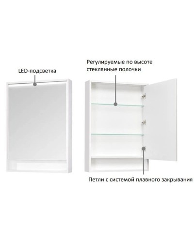 Комплект мебели белый глянец/таксония темная 60 см Акватон Капри 1A230101KPDB0 + 1WH302421 + 1A230302KPDB0