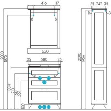 Комплект мебели дуб белый 65,3 см Акватон Леон 1A194601LBPS0 + 1A708731FB010 + 1A187102LBPS0