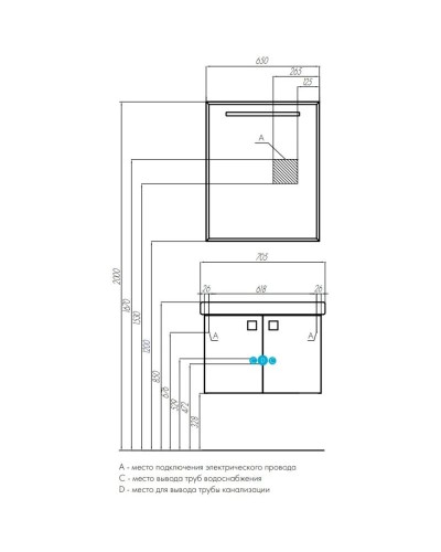 Комплект мебели белый 70 см Акватон Оптима 1A124101OP010 + 1WH302083 + 1A127002OP010
