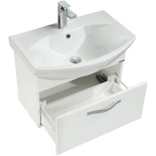 Комплект мебели белый 65 см Акватон Ария 1A134001AA010 + 1WH207782 + 1A133702AA010