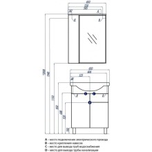 Комплект мебели белый глянец 66 см Акватон Лиана 1A165801LL010 + 1WH109651 + 1A166202LL01L