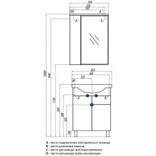 Комплект мебели белый глянец 66 см Акватон Лиана 1A165801LL010 + 1WH109651 + 1A166202LL01L