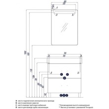 Комплект мебели белый 80 см Акватон Америна 1A169401AM010 + 1WH302084 + 1A135302AM01L