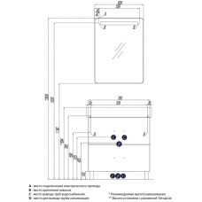 Комплект мебели белый 80 см Акватон Америна 1A169401AM010 + 1WH302084 + 1A135302AM01R