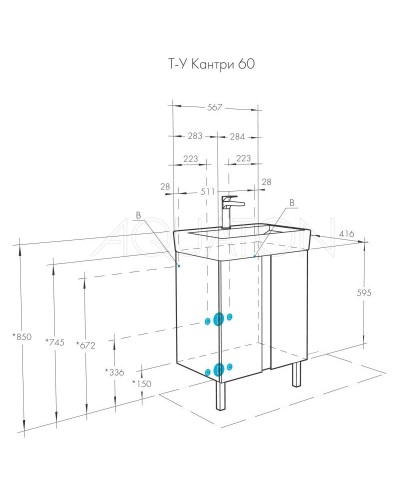 Комплект мебели дуб верона/белый глянец 60 см Акватон Кантри 1A257401AHB20 + 1WH302186 + 1A257702AHB20