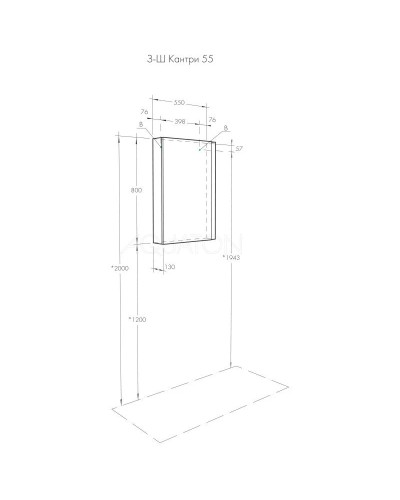 Комплект мебели дуб верона/белый глянец 60 см Акватон Кантри 1A257401AHB20 + 1WH302186 + 1A257702AHB20