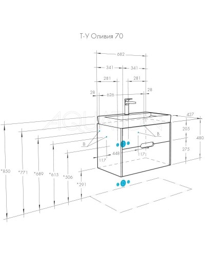 Комплект мебели бежевый/дуб веллингтон 70,5 см Акватон Оливия 1A254301OLVG0 + 1WH501628 + 1A256502A1010
