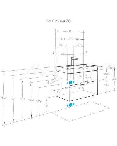 Комплект мебели грей/дуб ойстер 70,5 см Акватон Оливия 1A254301OLUG0 + 1WH501628 + 1A256402A1010