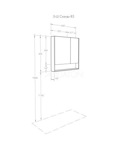Комплект мебели белый глянец/дуб верона 90 см Акватон Сканди 1A251901SDB20 + 1WH501629 + 1A252302SDB20