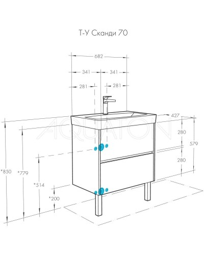 Комплект мебели белый глянец/дуб верона 70,5 см Акватон Сканди 1A251801SDB20 + 1WH501628 + 1A252202SDB20