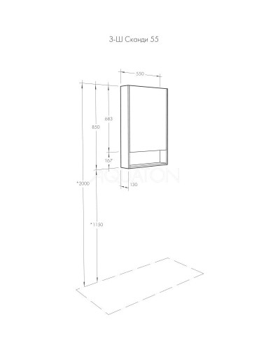 Комплект мебели белый глянец/дуб верона 55 см Акватон Сканди 1A251701SDB20 + 1WH501620 + 1A252102SDB20