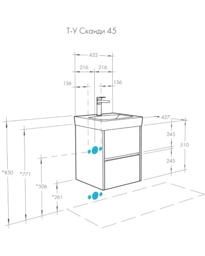 Комплект мебели белый глянец/дуб верона 45 см Акватон Сканди 1A251601SDB20 + 1WH501630 + 1A252002SDB20
