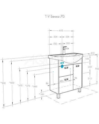 Комплект мебели белый глянец/дуб сомерсет 71,5 см Акватон Бекка 1A208701BAC20 + 1WH207776 + 1A214402BAC20